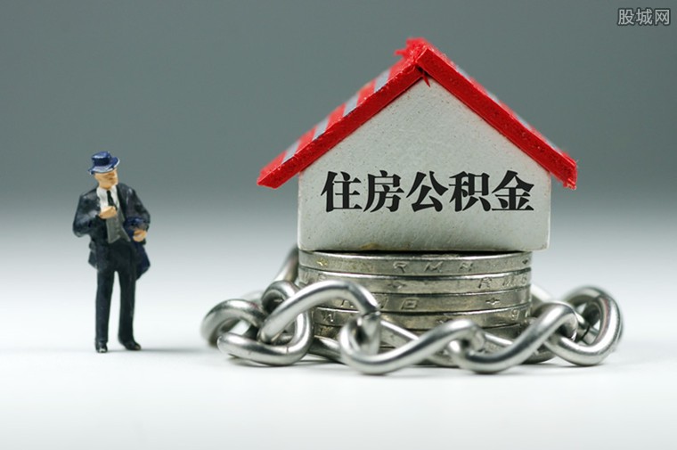 北京信用借款